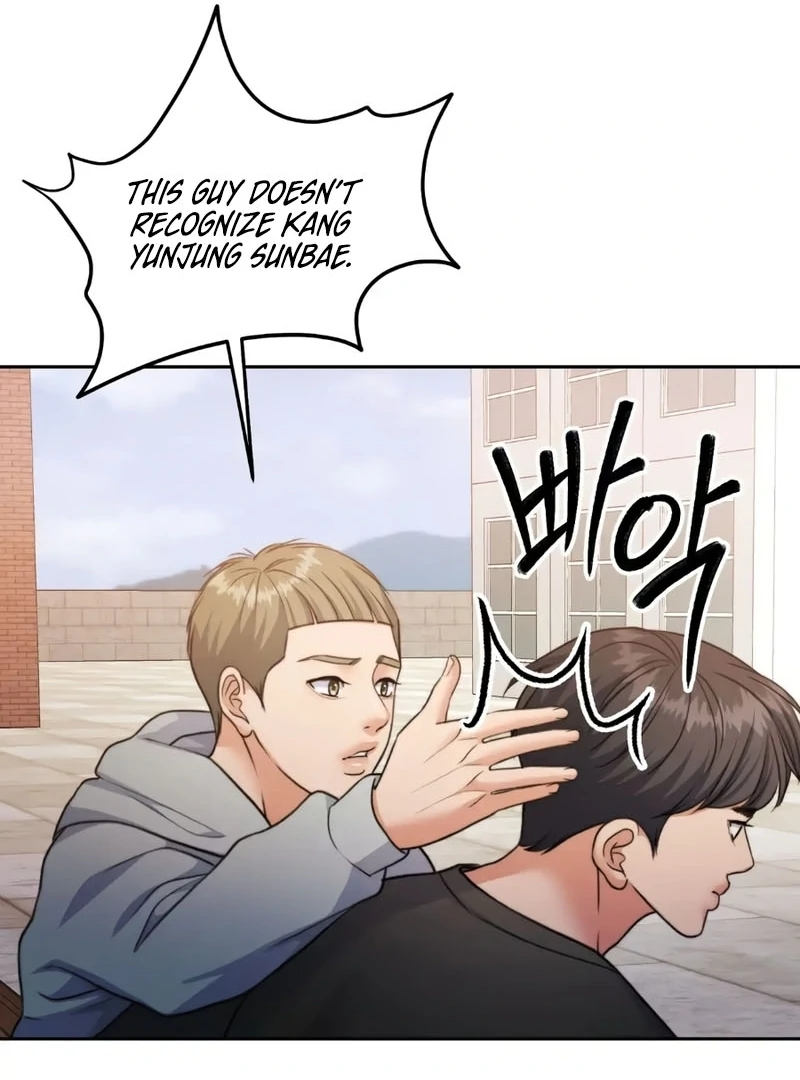 Pregnancy Contract Chapter 34 - Page 112