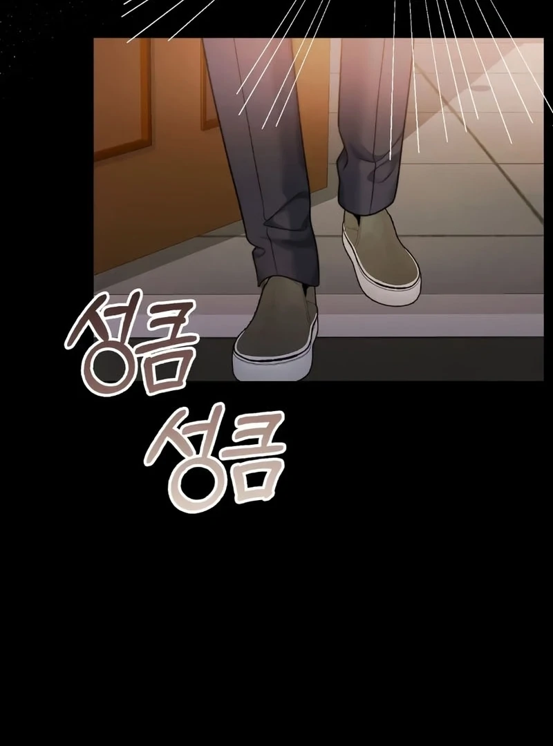 Pregnancy Contract Chapter 34 - Page 120