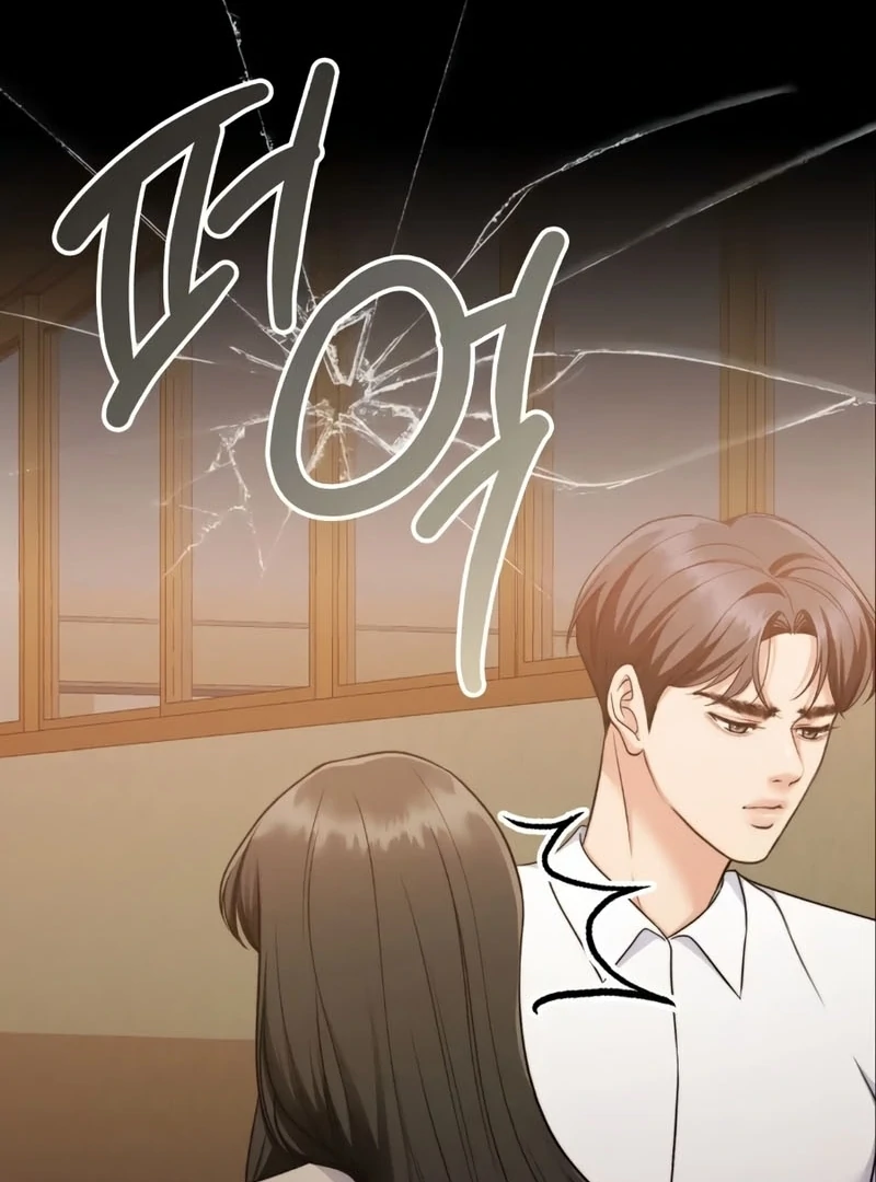 Pregnancy Contract Chapter 34 - Page 122