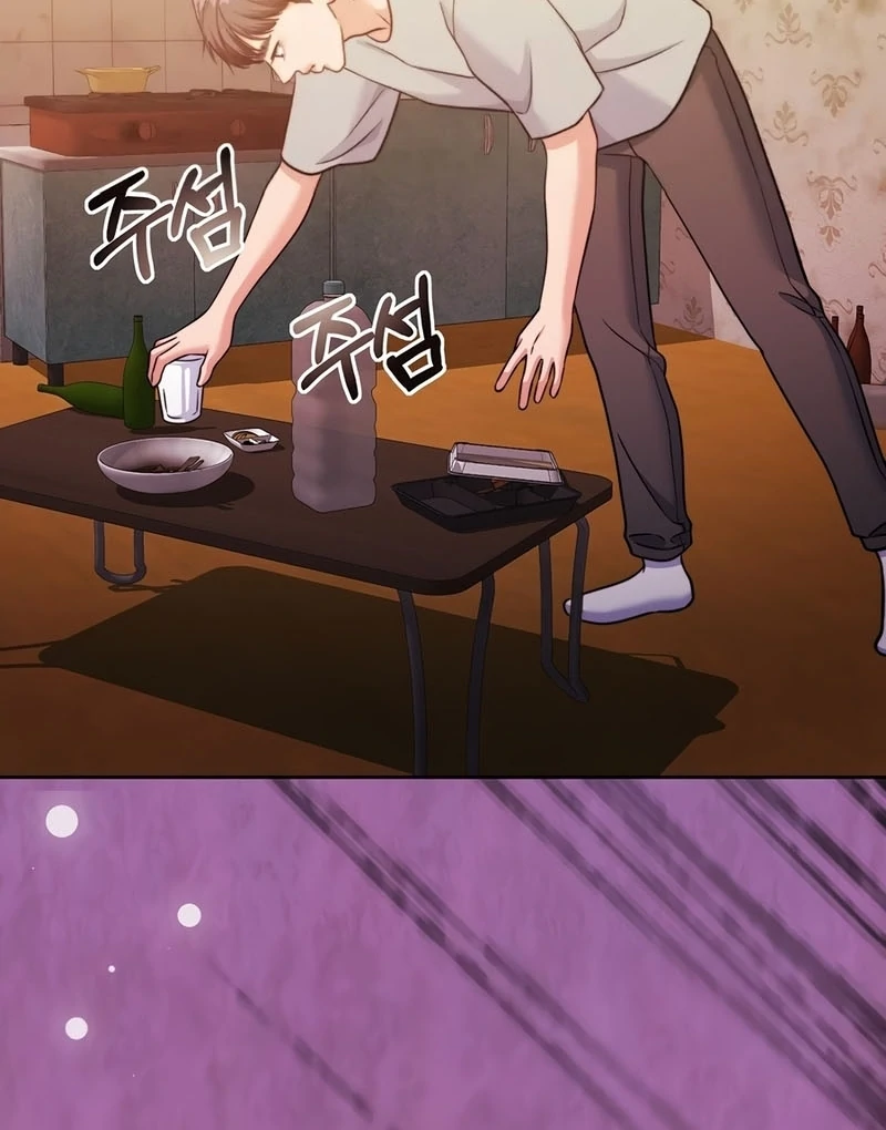 Pregnancy Contract Chapter 34 - Page 13