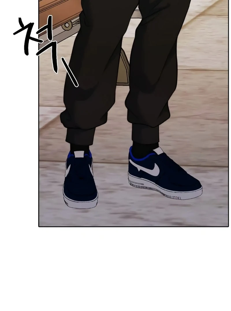 Pregnancy Contract Chapter 34 - Page 134