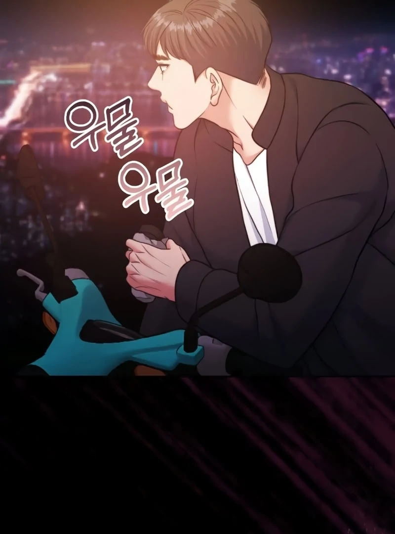 Pregnancy Contract Chapter 34 - Page 17