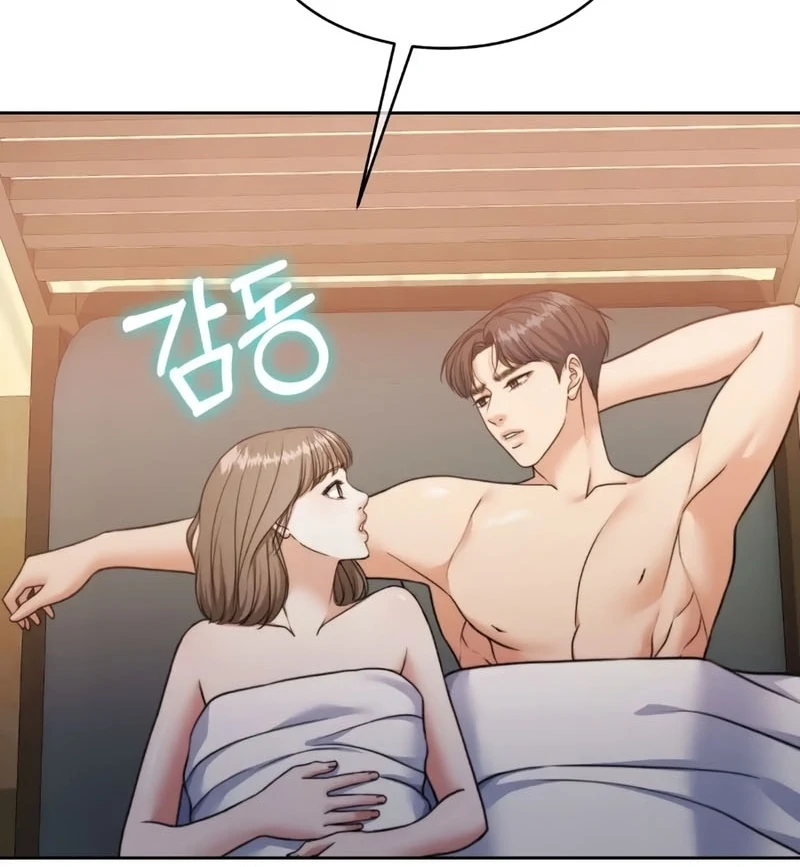 Pregnancy Contract Chapter 34 - Page 27