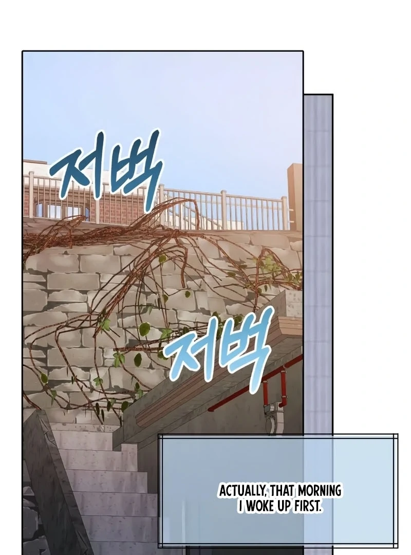 Pregnancy Contract Chapter 34 - Page 43