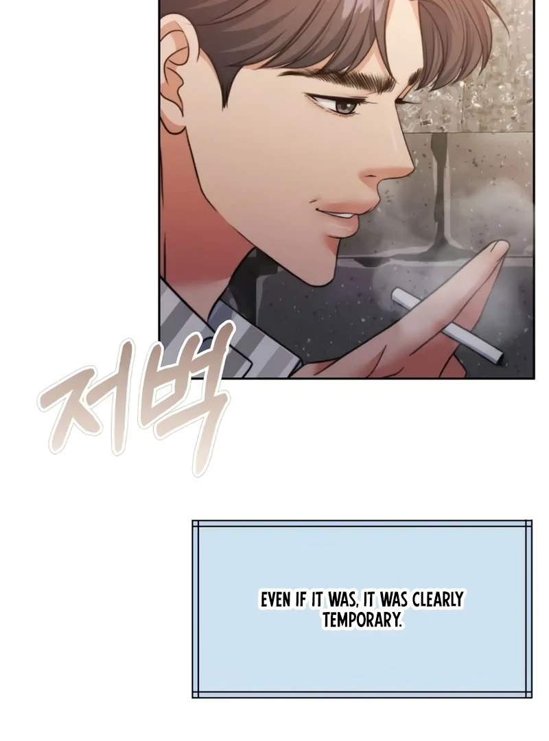 Pregnancy Contract Chapter 34 - Page 53