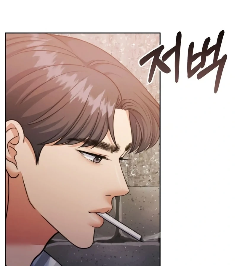 Pregnancy Contract Chapter 34 - Page 54