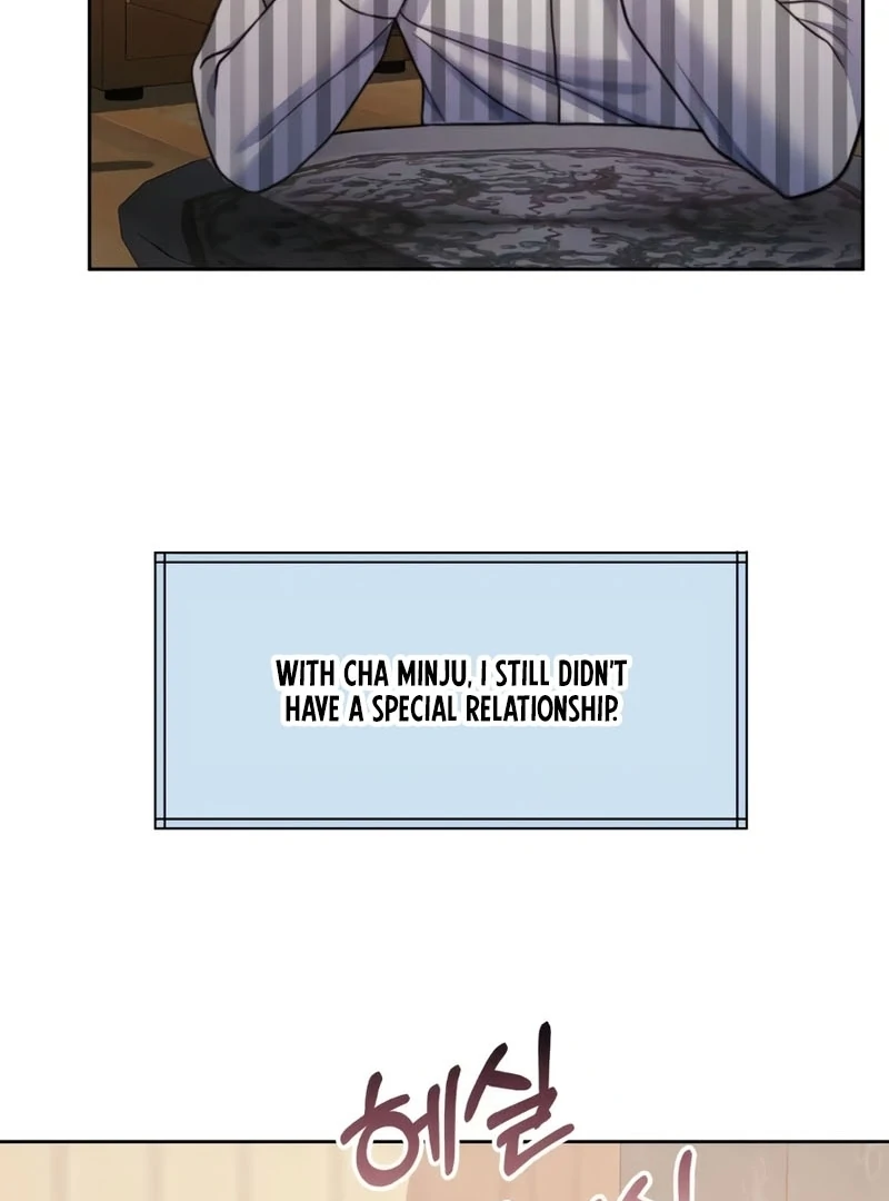 Pregnancy Contract Chapter 34 - Page 71