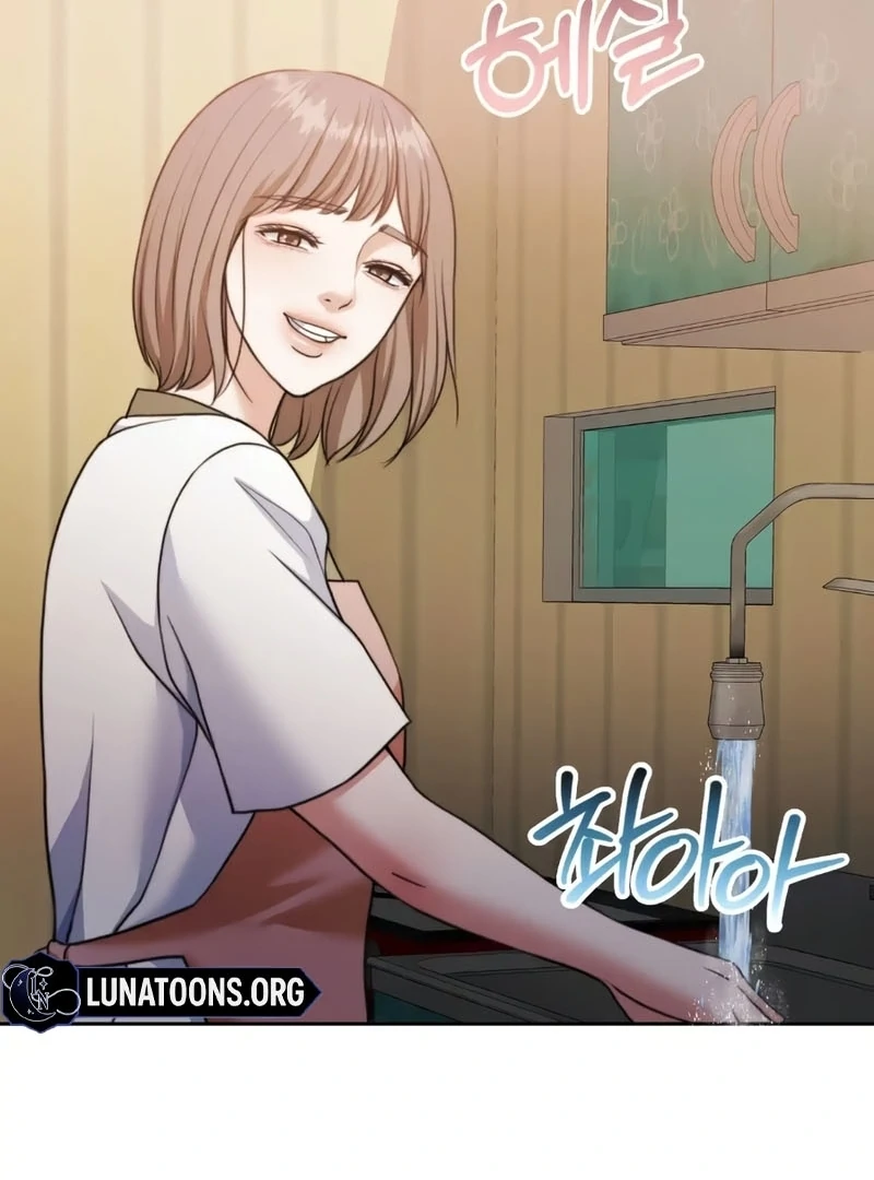 Pregnancy Contract Chapter 34 - Page 72