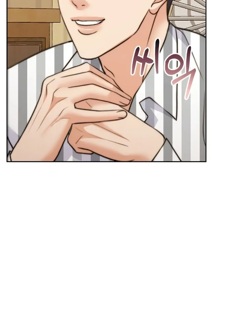 Pregnancy Contract Chapter 34 - Page 74