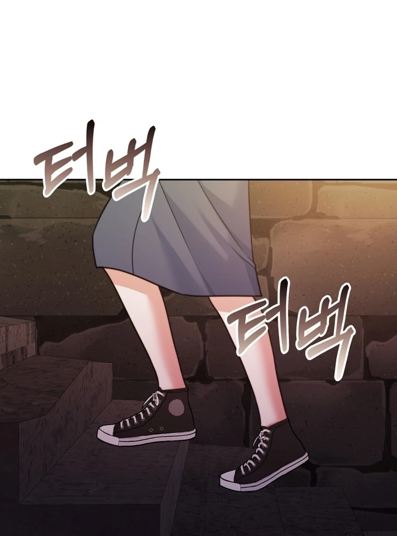 Pregnancy Contract Chapter 35 - Page 115