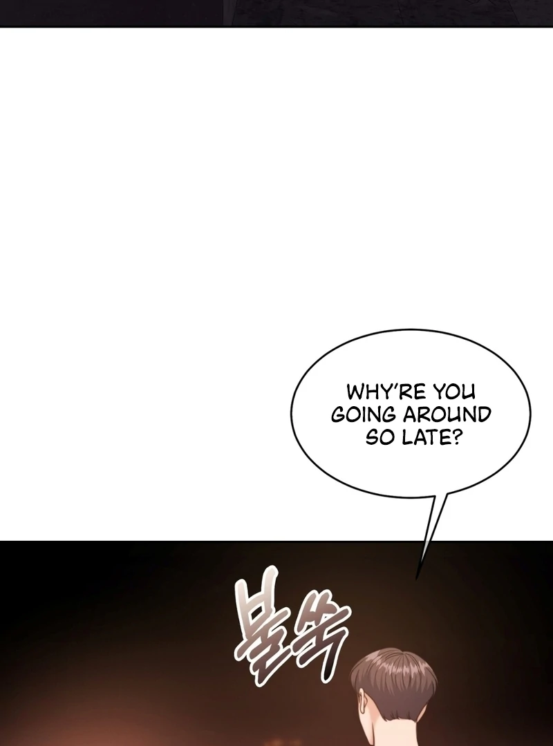 Pregnancy Contract Chapter 35 - Page 116