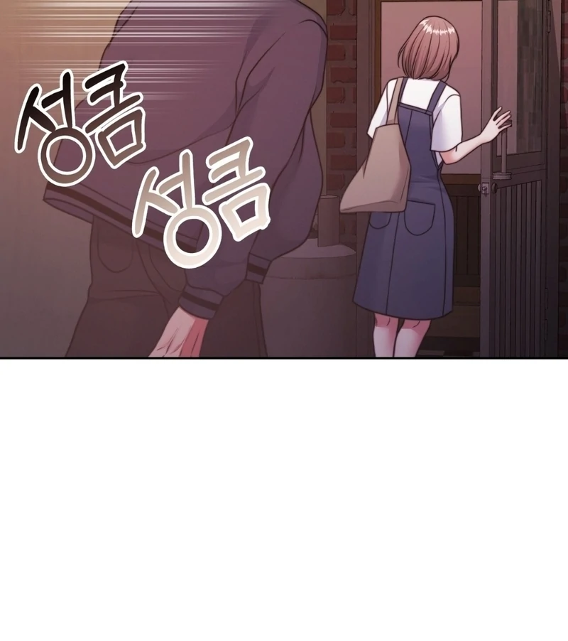 Pregnancy Contract Chapter 35 - Page 123