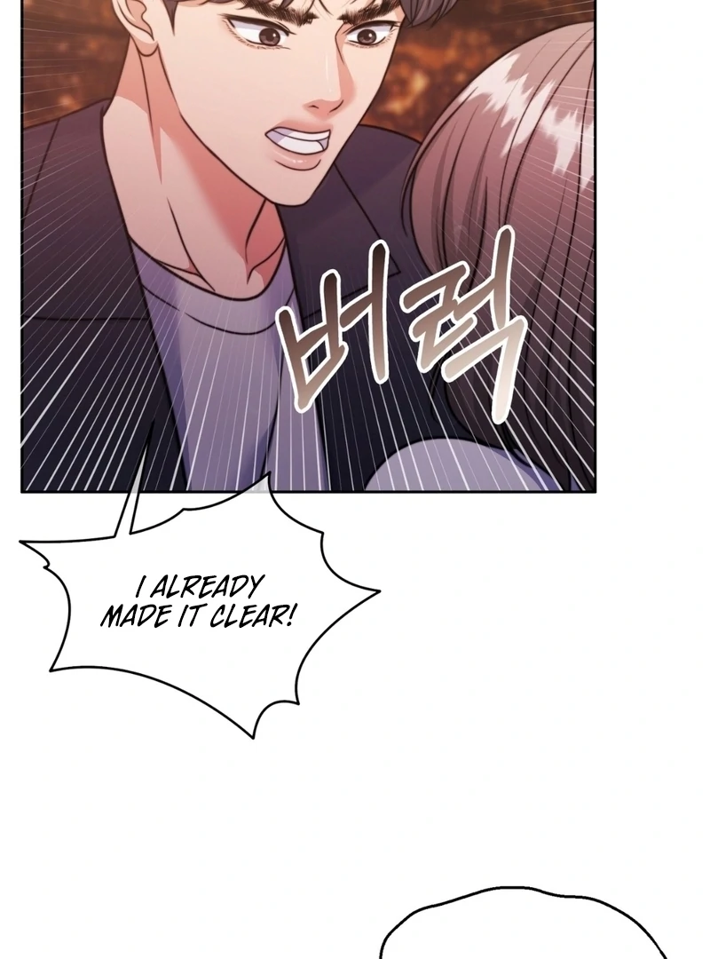 Pregnancy Contract Chapter 35 - Page 126