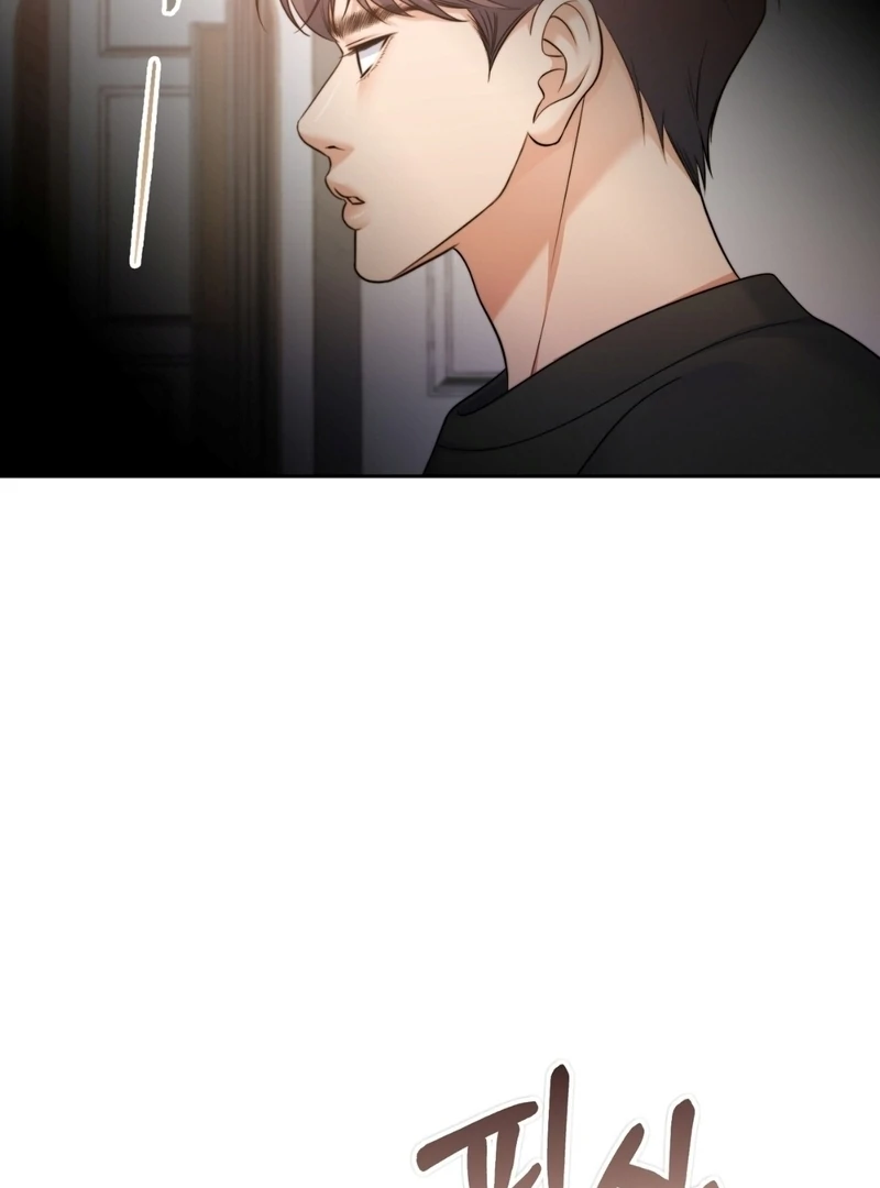 Pregnancy Contract Chapter 35 - Page 24