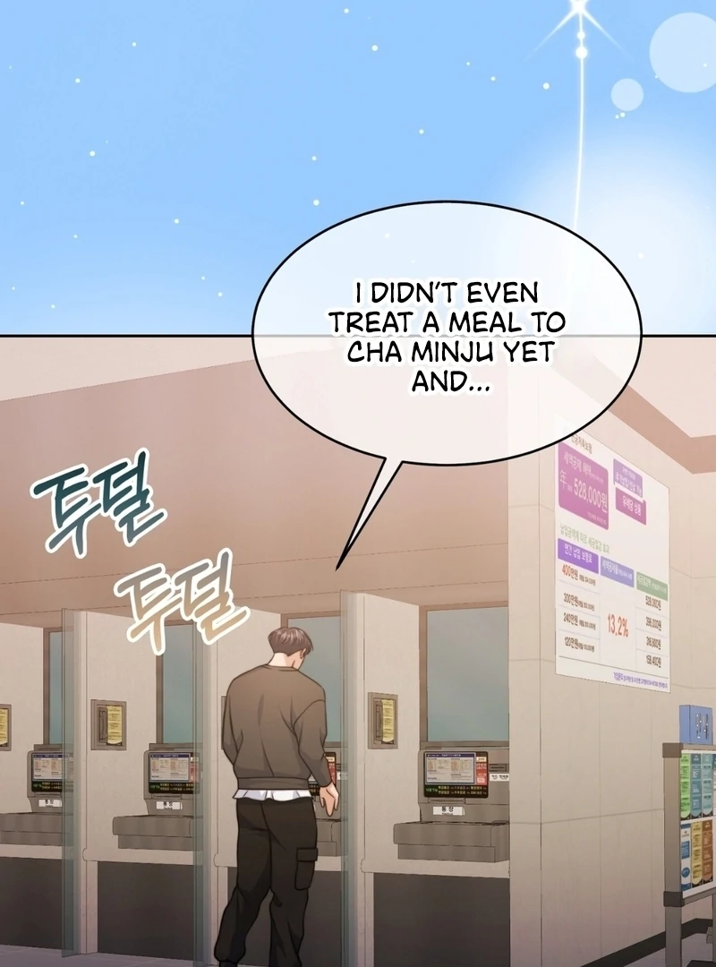 Pregnancy Contract Chapter 35 - Page 3