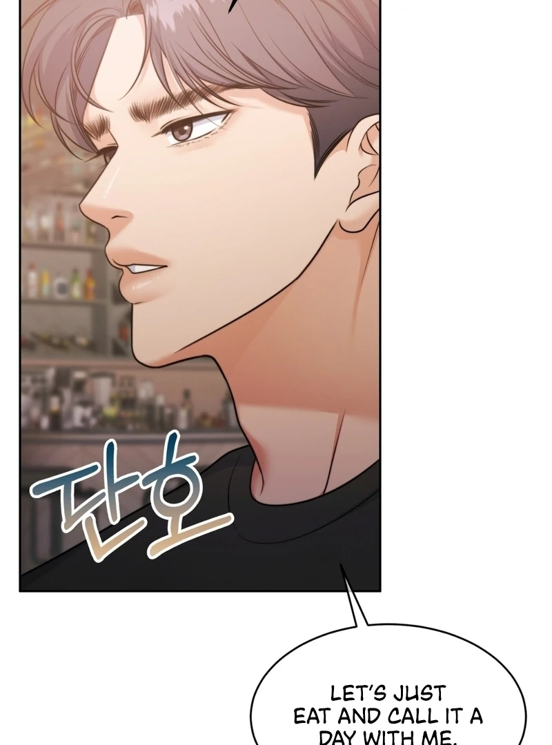 Pregnancy Contract Chapter 35 - Page 39