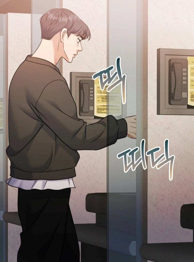 Pregnancy Contract Chapter 35 - Page 5