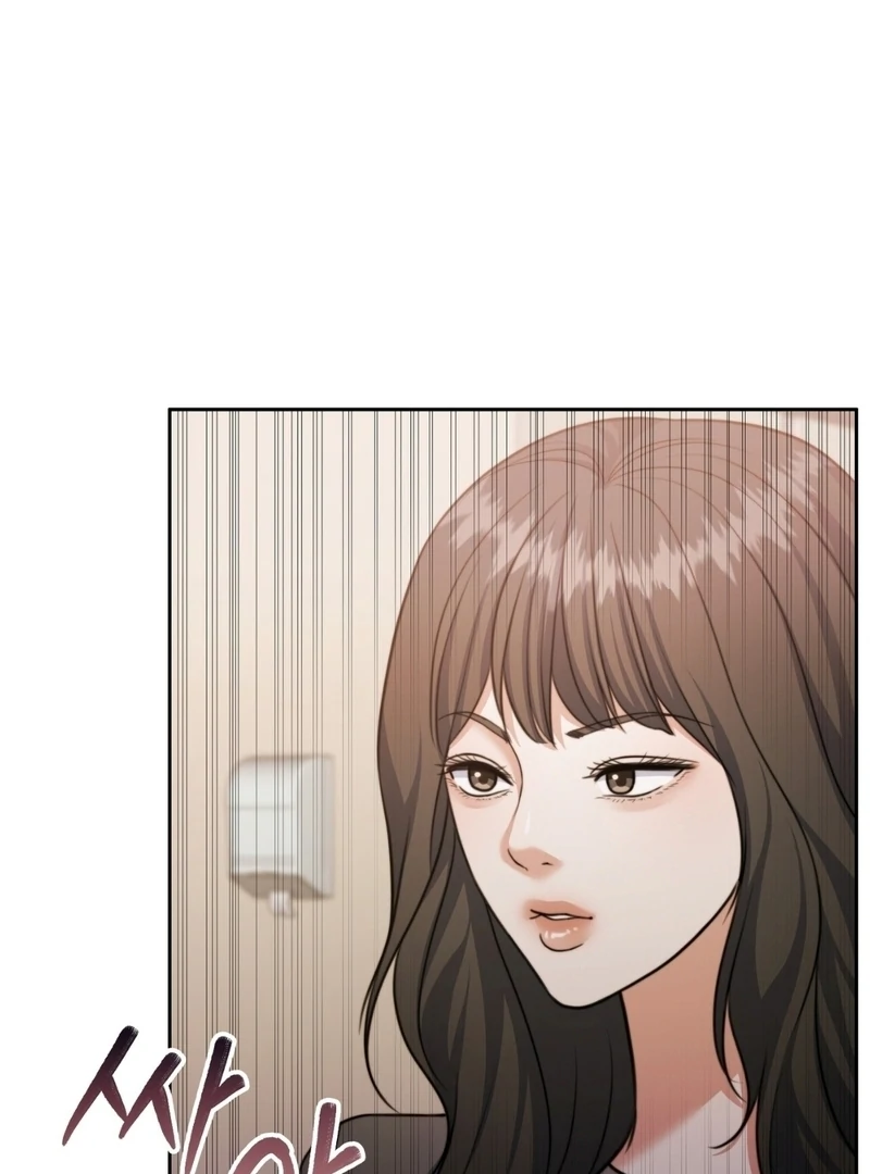 Pregnancy Contract Chapter 35 - Page 51