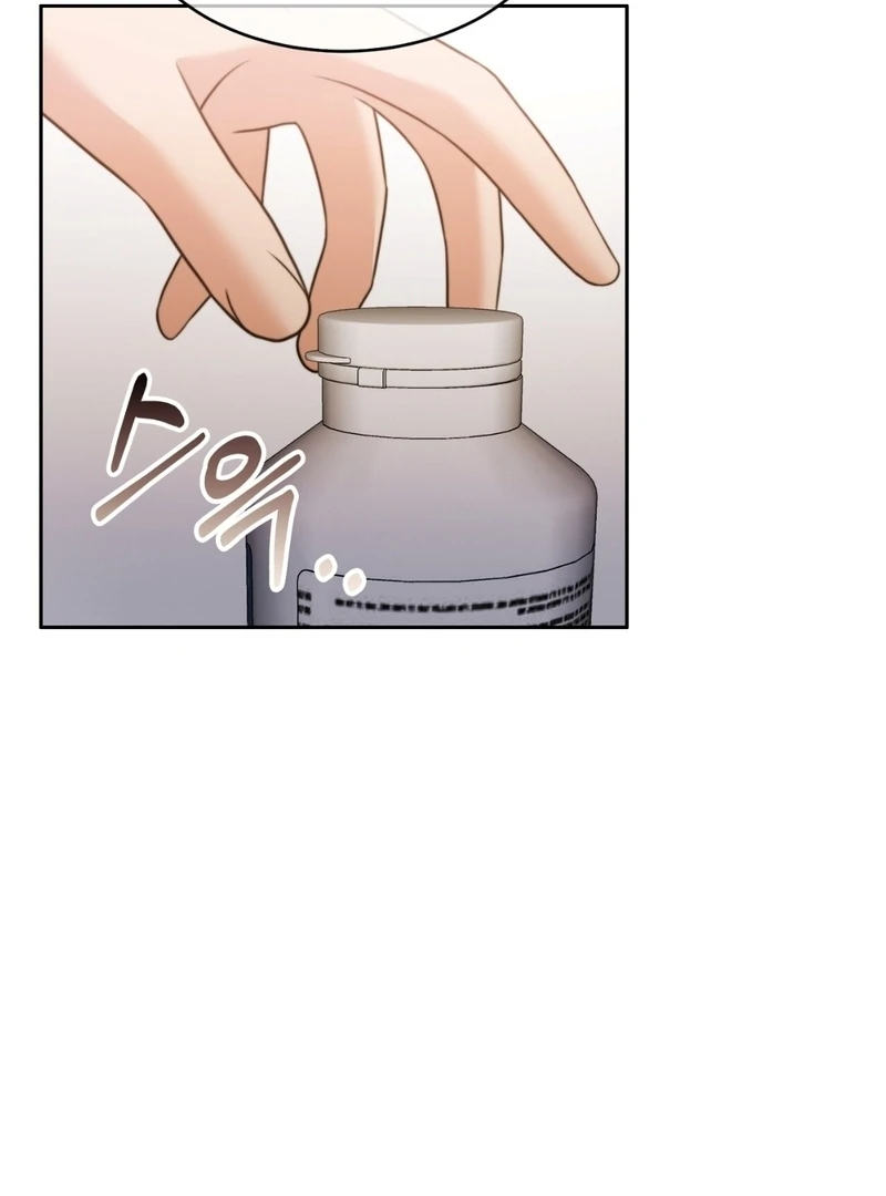 Pregnancy Contract Chapter 35 - Page 72