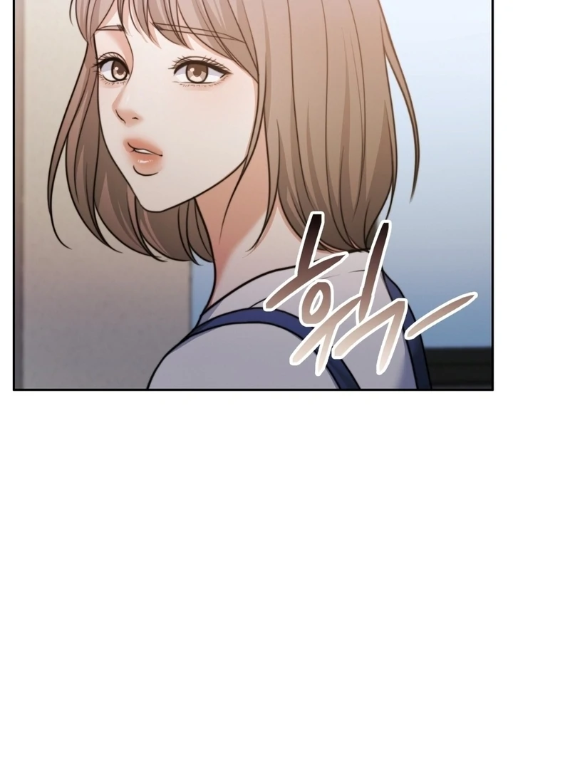 Pregnancy Contract Chapter 35 - Page 76