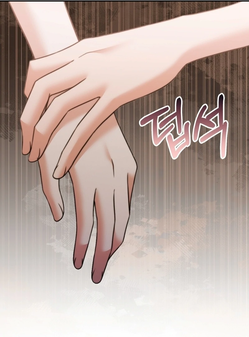 Pregnancy Contract Chapter 35 - Page 83