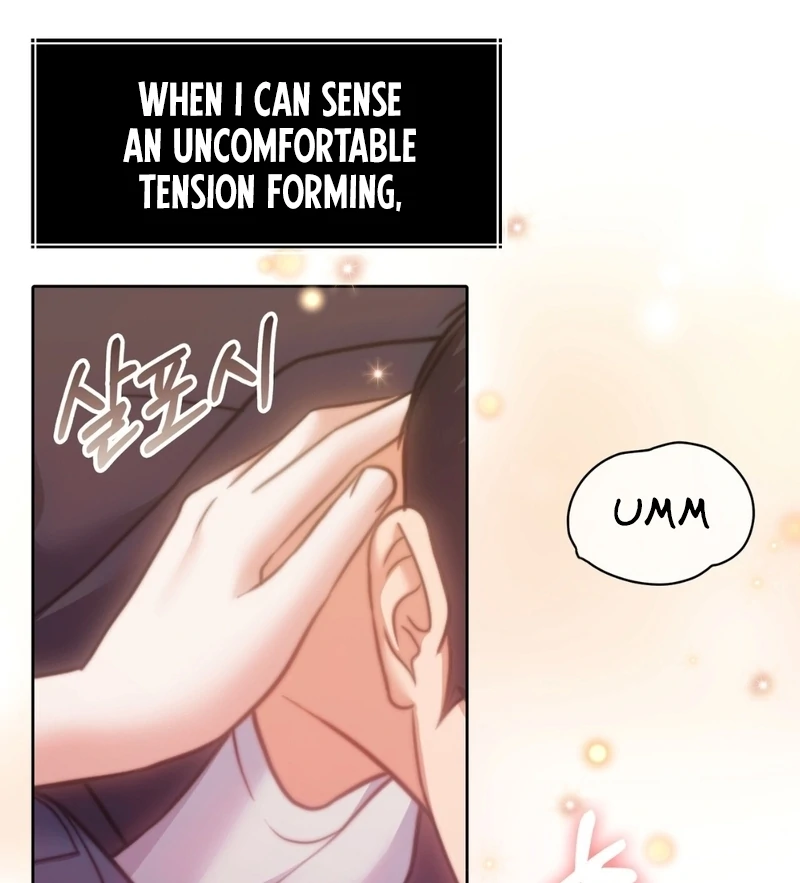 Pregnancy Contract Chapter 36 - Page 12