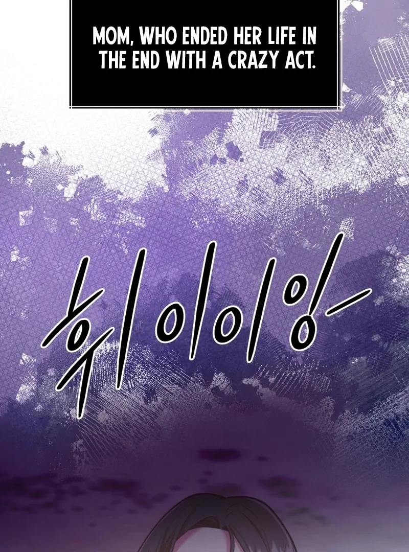 Pregnancy Contract Chapter 36 - Page 21