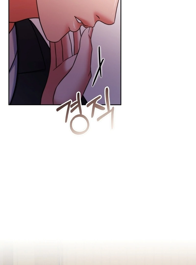 Pregnancy Contract Chapter 36 - Page 30