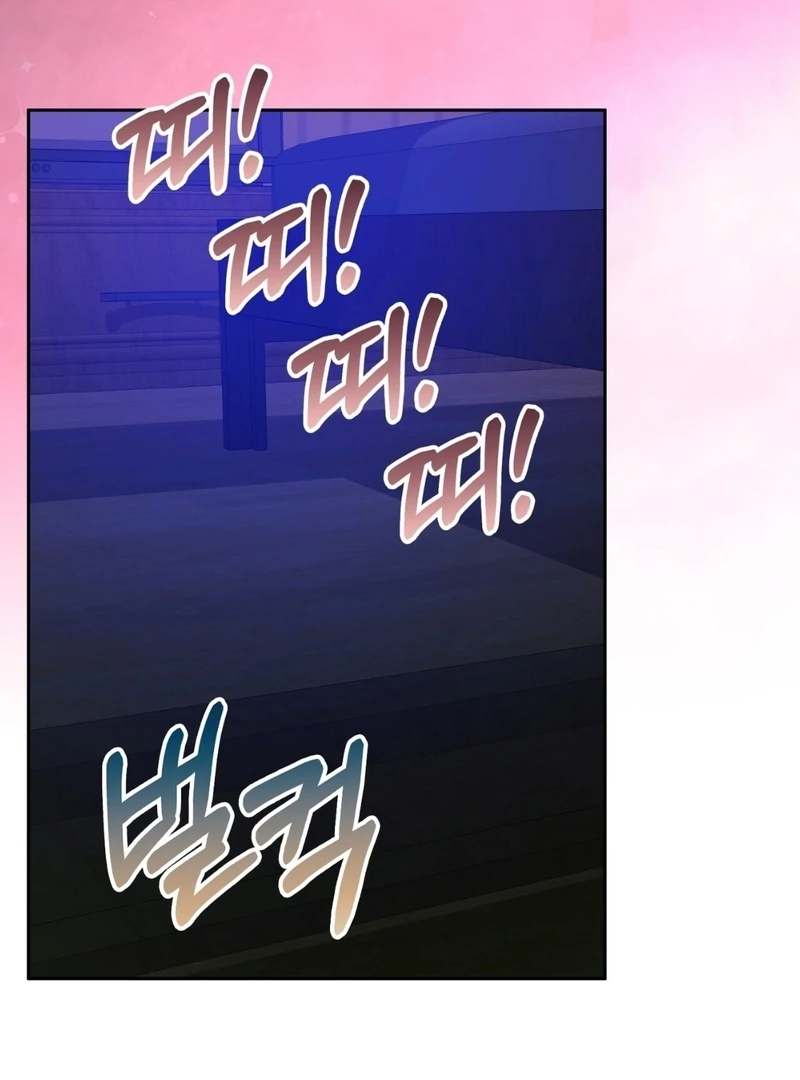Pregnancy Contract Chapter 36 - Page 4