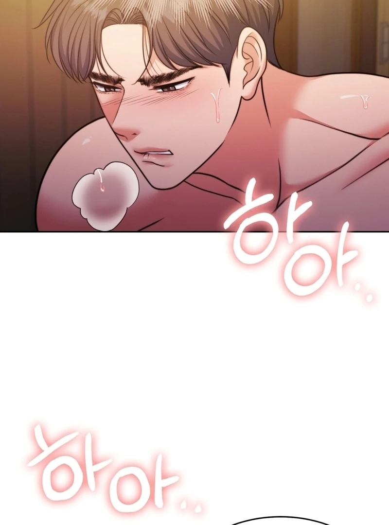Pregnancy Contract Chapter 36 - Page 49