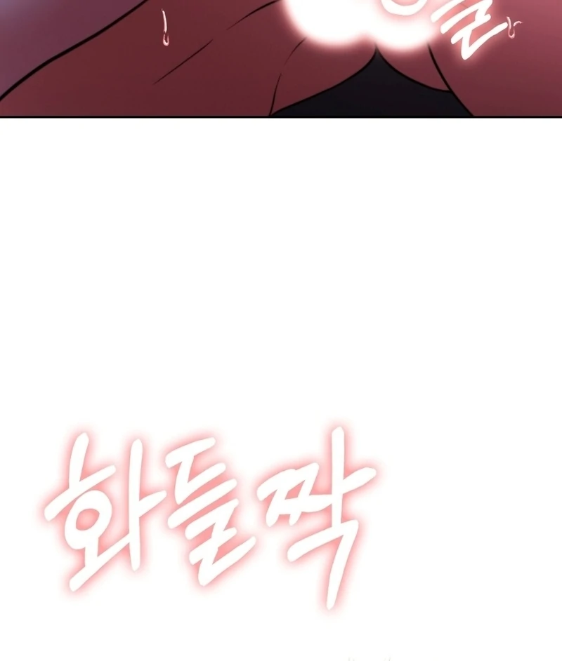 Pregnancy Contract Chapter 36 - Page 54