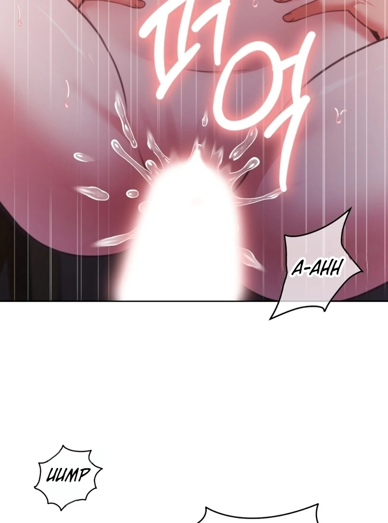 Pregnancy Contract Chapter 36 - Page 77