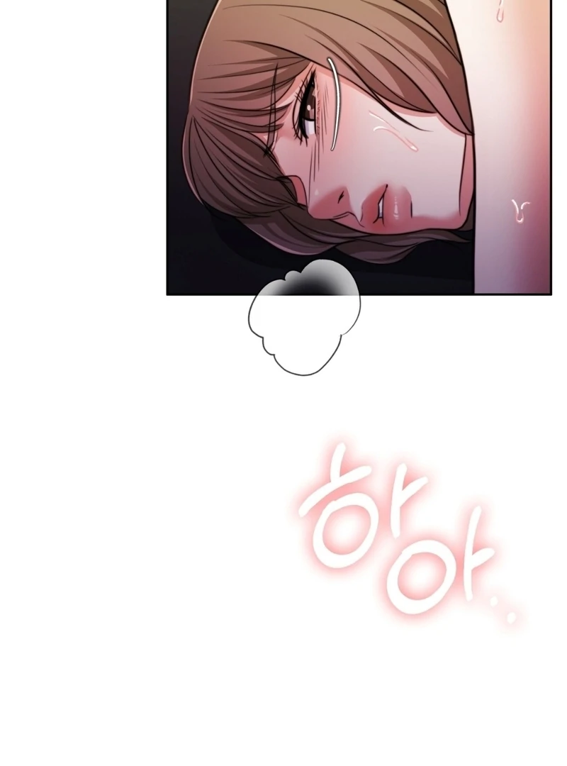 Pregnancy Contract Chapter 36 - Page 86