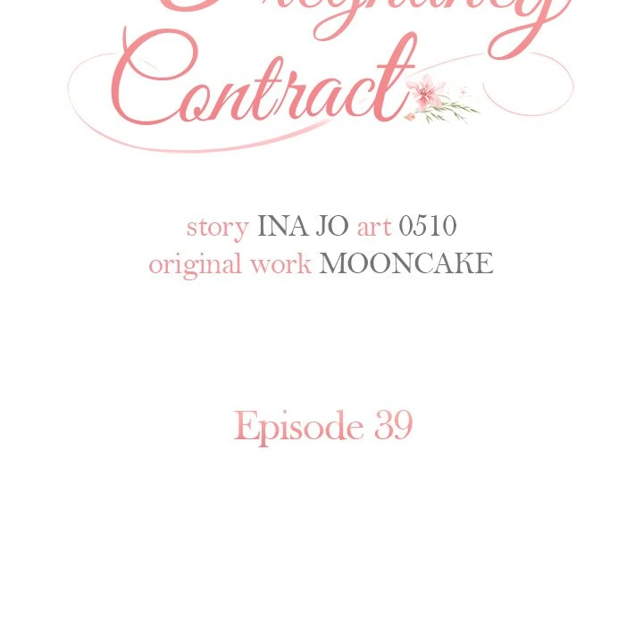 Pregnancy Contract Chapter 39 - Page 26