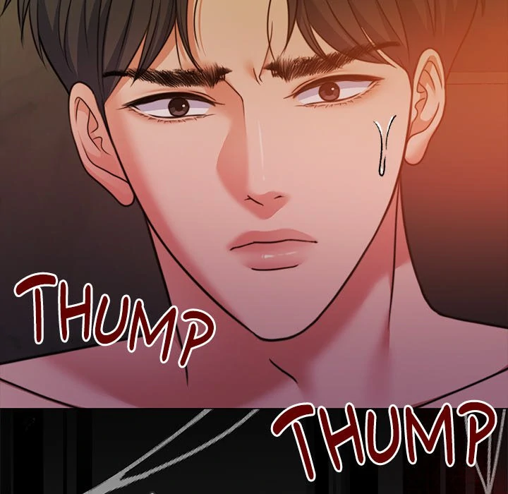 Pregnancy Contract Chapter 40 - Page 27