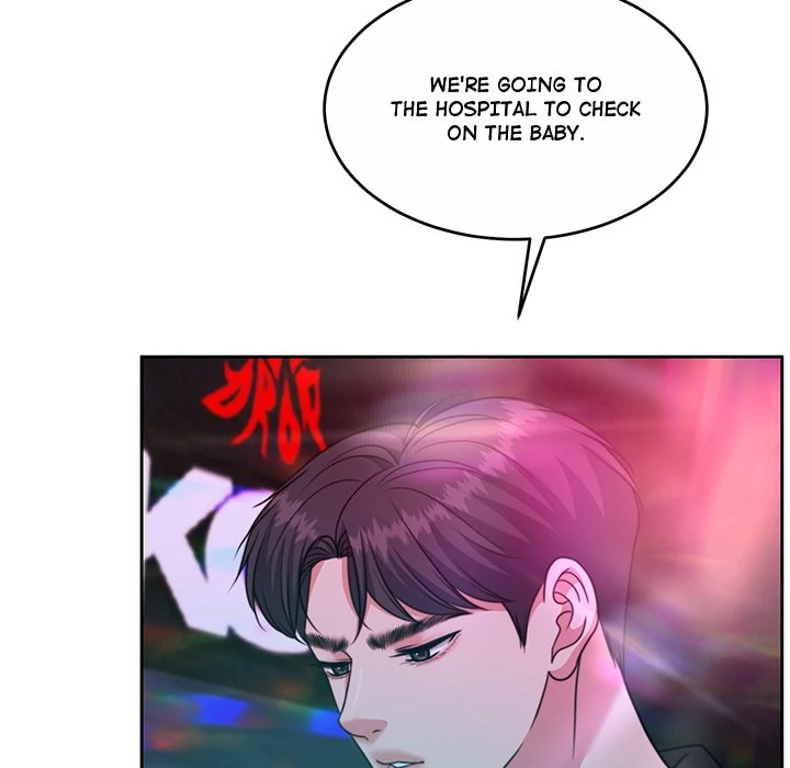 Pregnancy Contract Chapter 42 - Page 56
