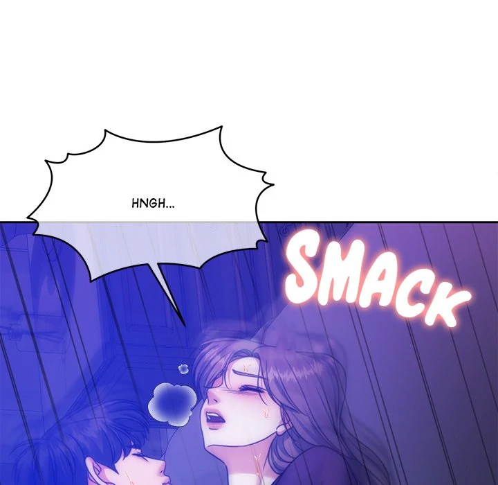 Pregnancy Contract Chapter 46 - Page 116