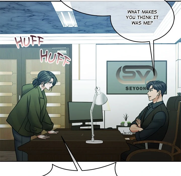 Pregnancy Contract Chapter 47 - Page 51