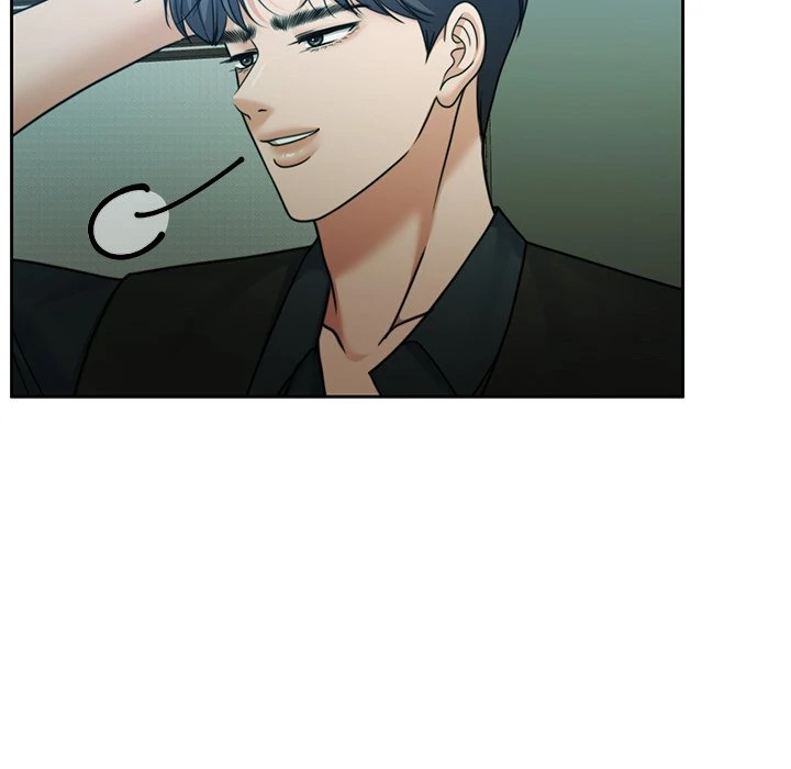 Pregnancy Contract Chapter 47 - Page 88