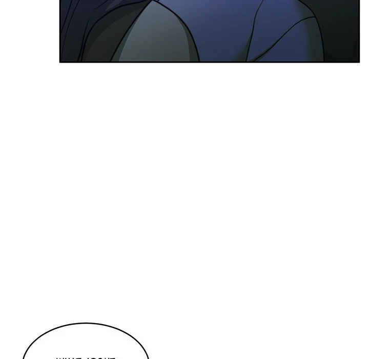Pregnancy Contract Chapter 48 - Page 156