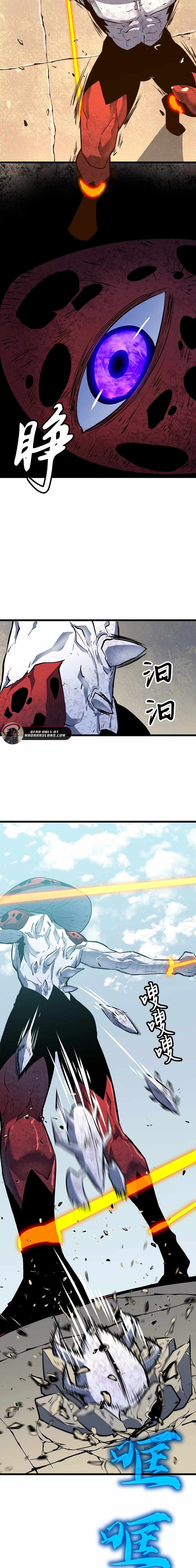 Prepaid Dragon King Tanks Everything! Chapter 15 - Page 10