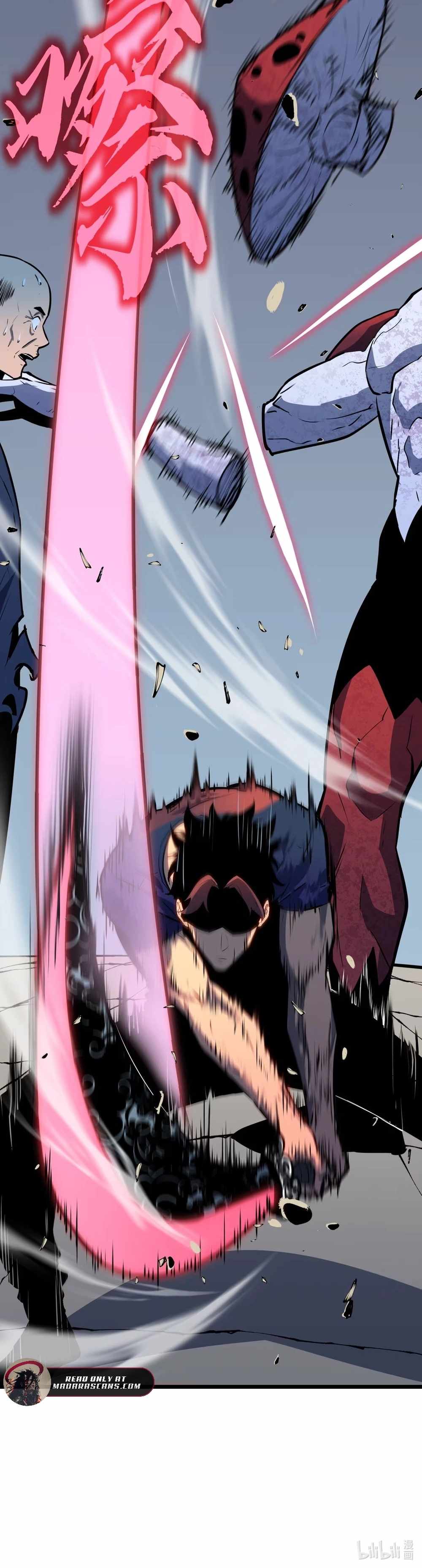 Prepaid Dragon King Tanks Everything! Chapter 15 - Page 20
