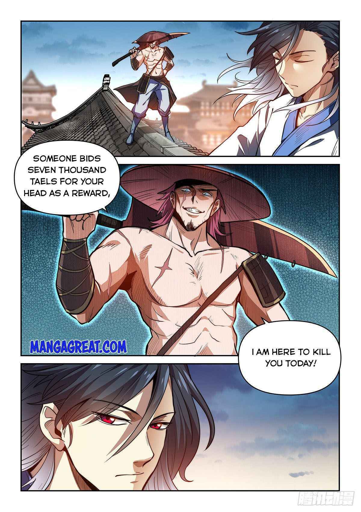 Pretend to be Invincible in the World Chapter 1 - Page 2