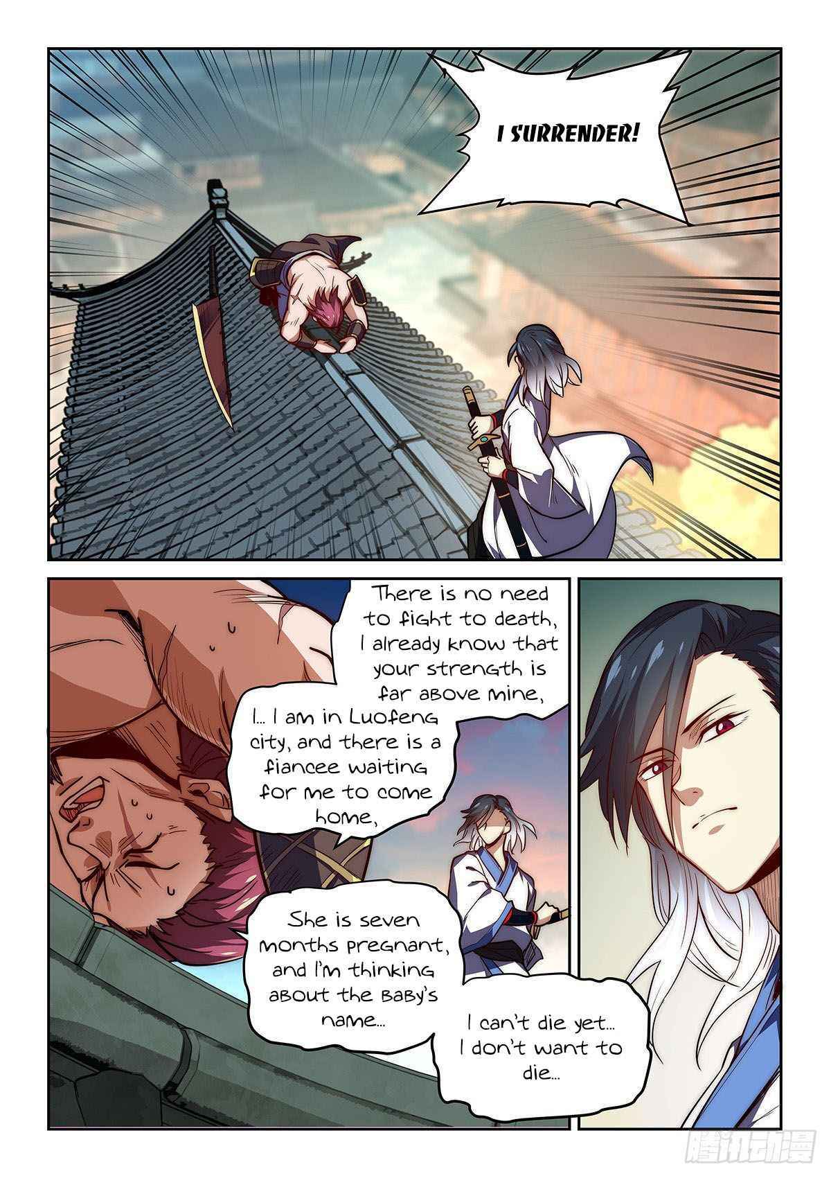 Pretend to be Invincible in the World Chapter 1 - Page 14