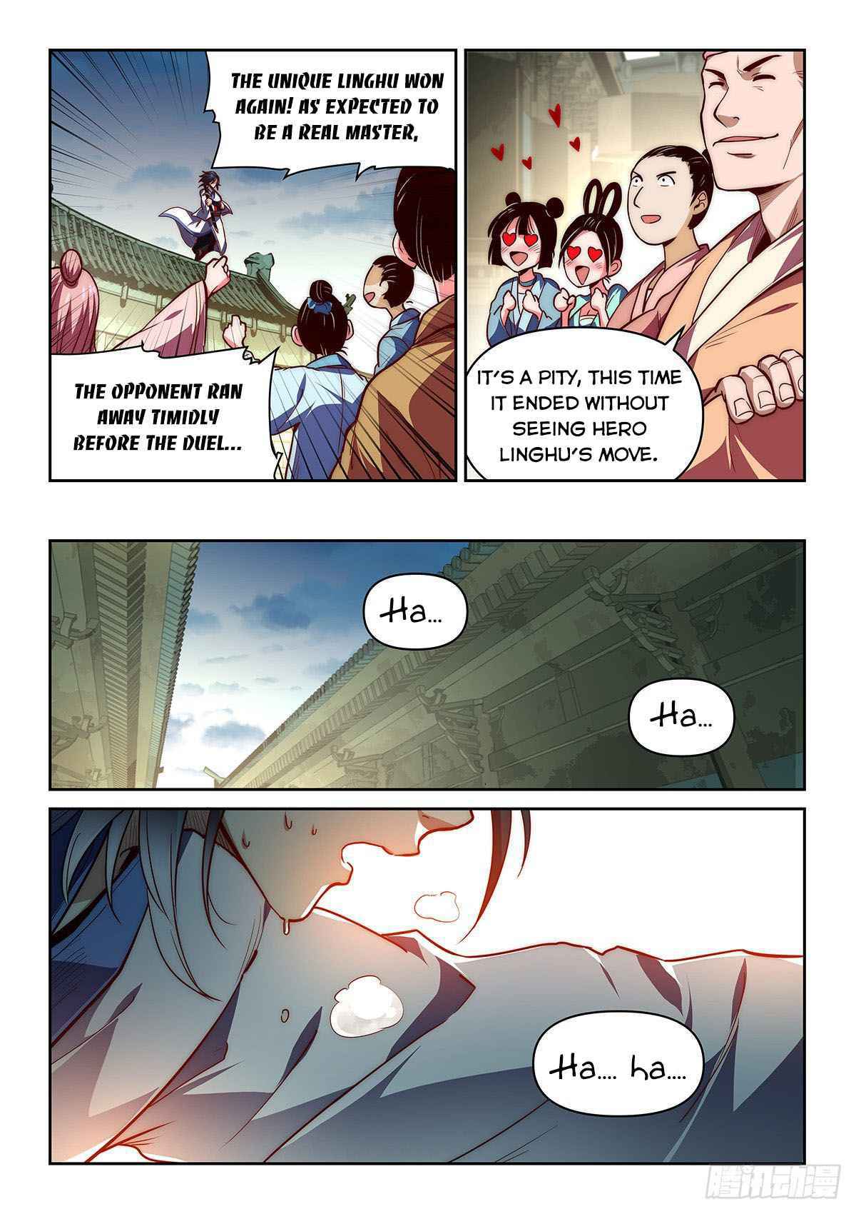 Pretend to be Invincible in the World Chapter 1 - Page 16
