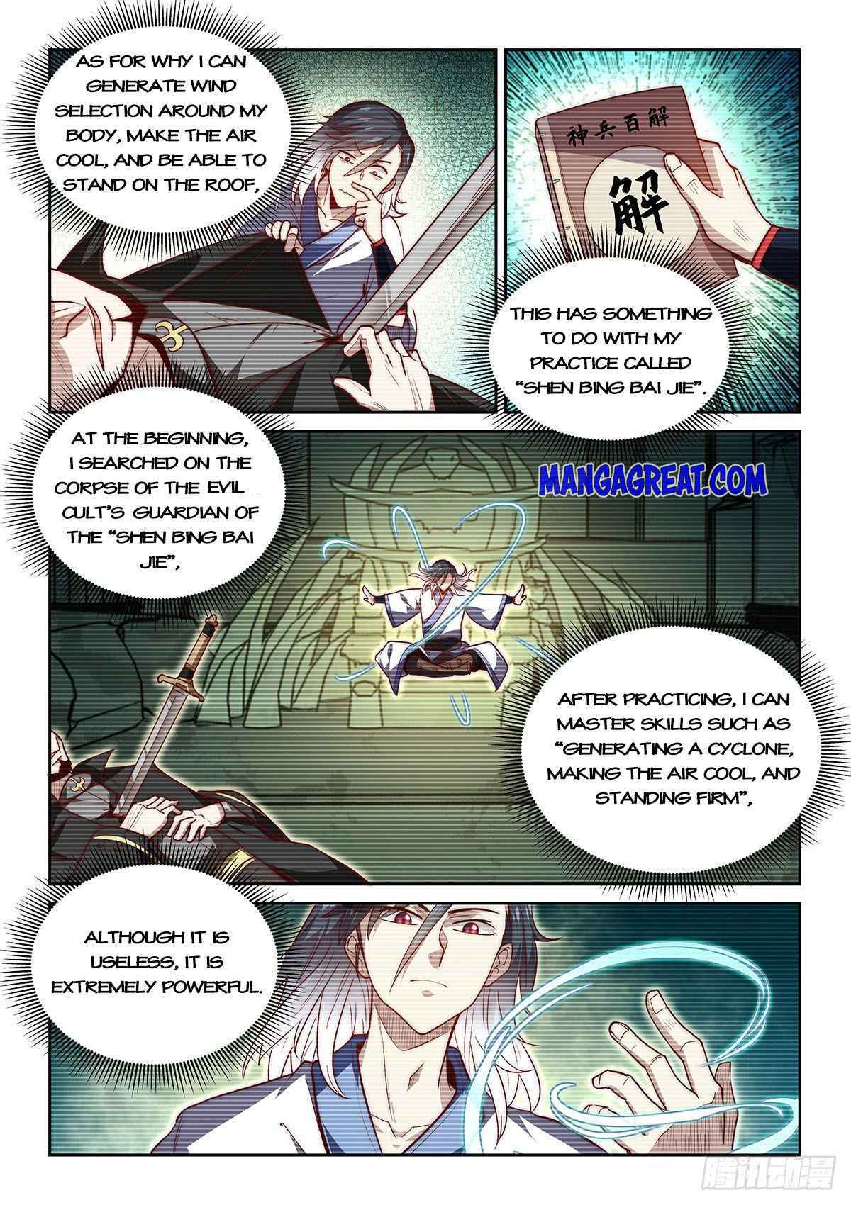 Pretend to be Invincible in the World Chapter 1 - Page 18