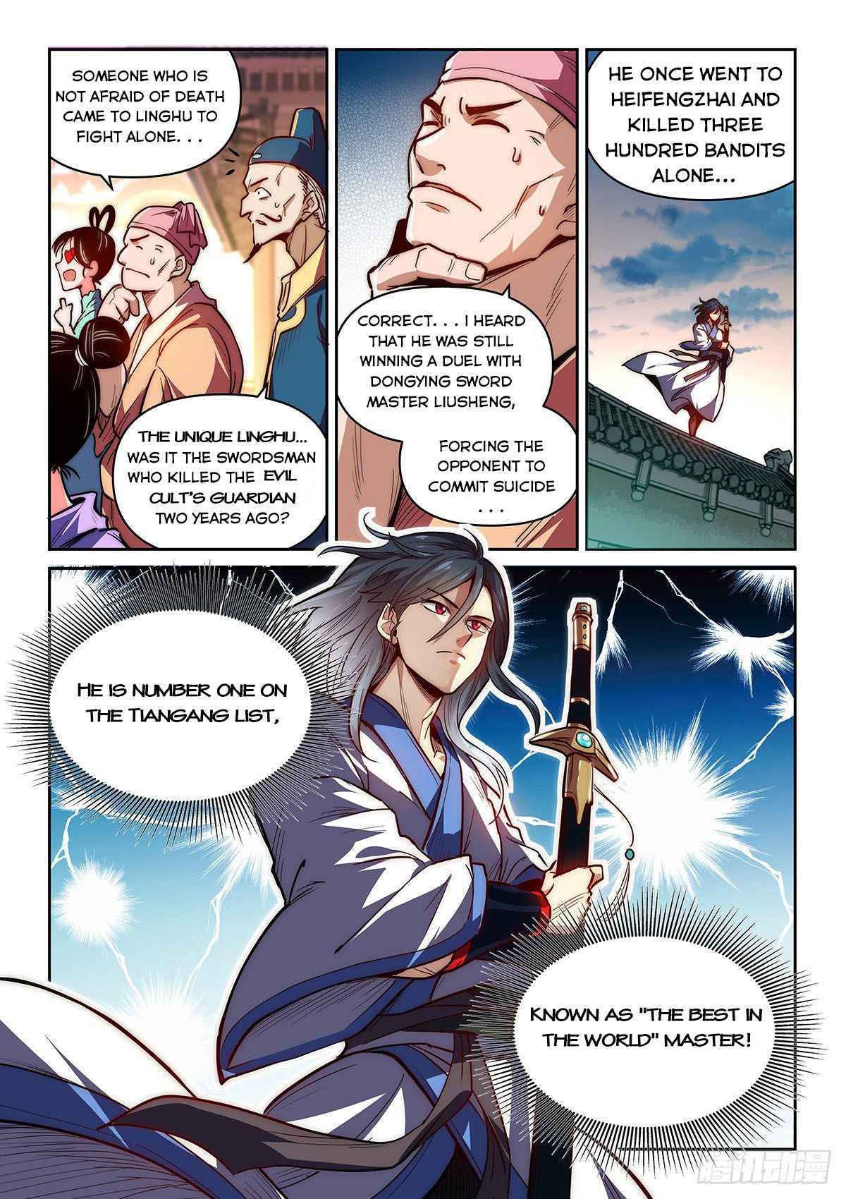 Pretend to be Invincible in the World Chapter 1 - Page 3