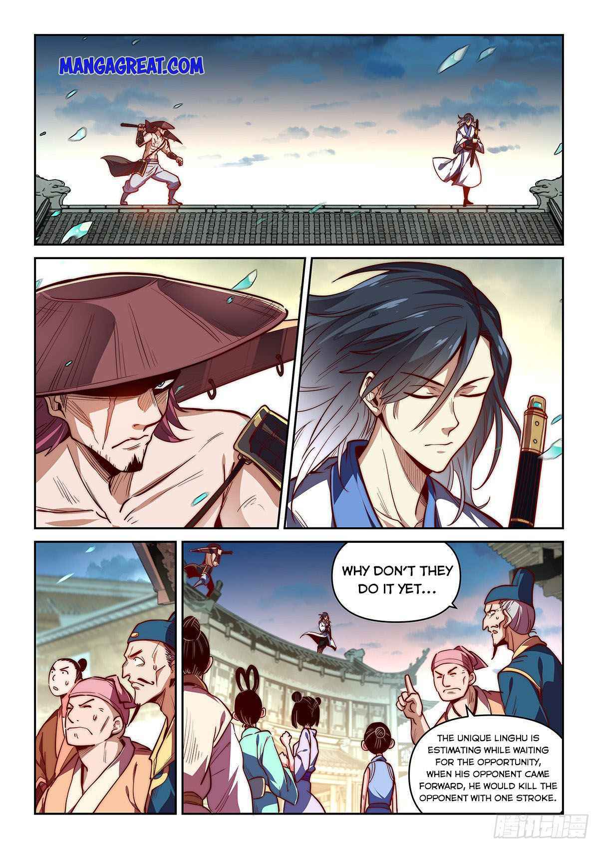 Pretend to be Invincible in the World Chapter 1 - Page 4