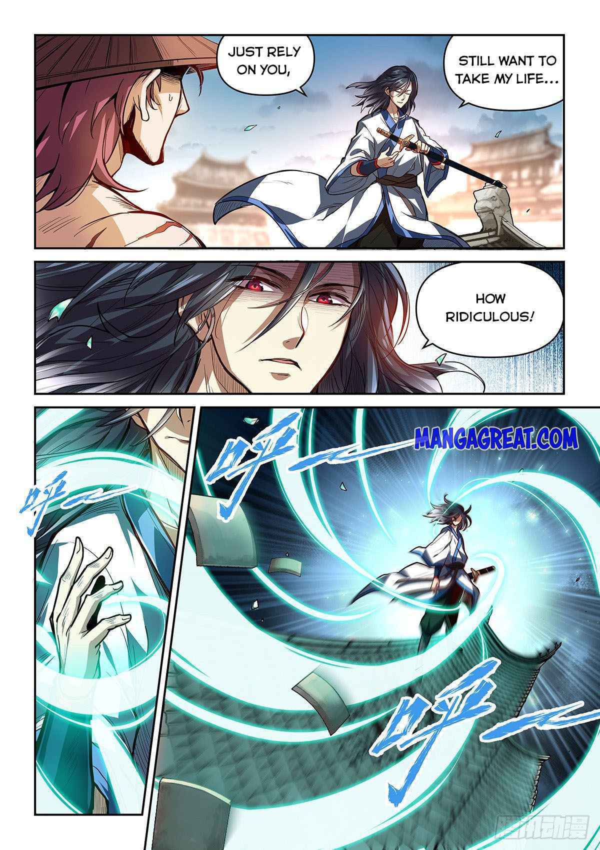 Pretend to be Invincible in the World Chapter 1 - Page 6