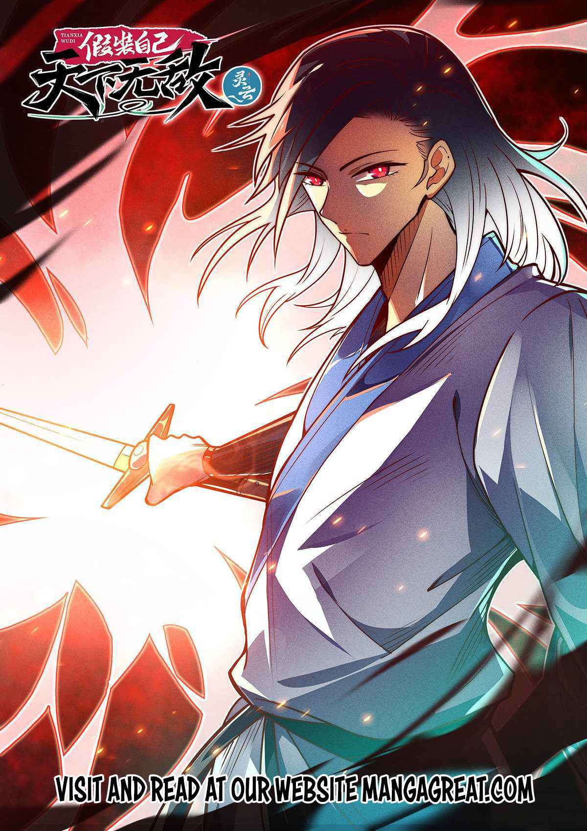 Pretend to be Invincible in the World Chapter 10 - Page 1